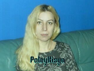 PaleyKisya