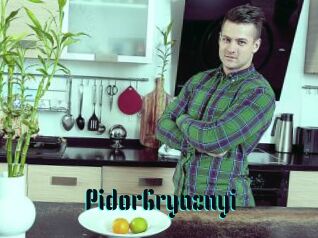 PidorGryaznyi