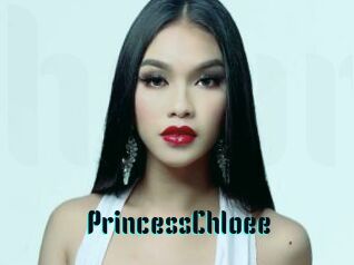 PrincessChloee
