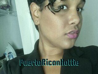 PuertoRicanHottie