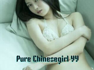 Pure_Chinesegirl_YY