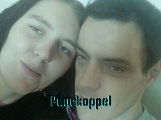Puurkoppel