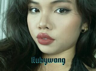 Rubywang