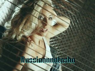 Russiannnatasha