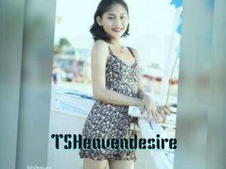 TSHeavendesire