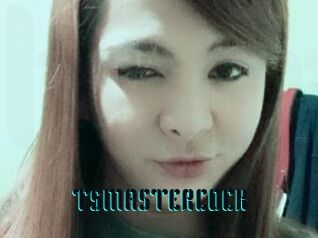 TSMASTERCOCK