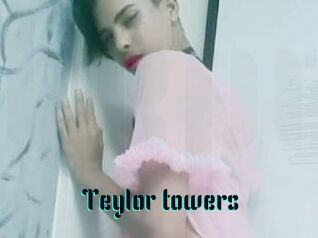 Teylor_towers