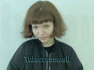 Tatecresswell
