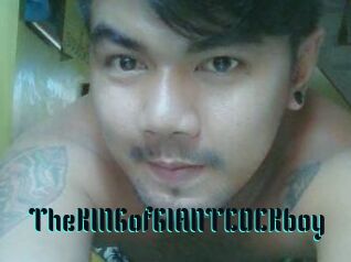TheKINGofGIANTCOCKboy