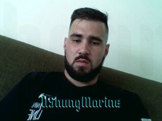 UShungMarine