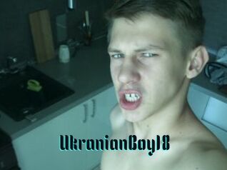 Ukranian_Boy18