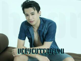 VERYCUTEBOY4U