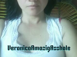 VeronicaAmazigAsshole