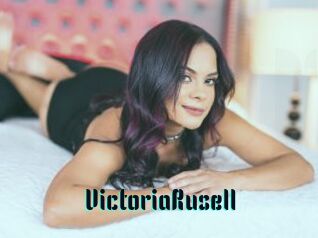 VictoriaRusell
