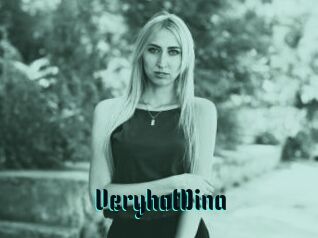 VeryhotDina