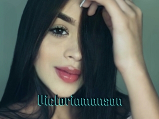 Victoriamanson