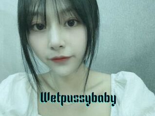 Wetpussybaby