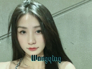 Wangqing