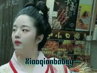 Xiaoqianbabey