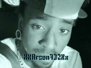 XXArson732Xx