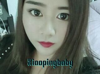Xiaopingbaby