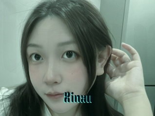 Xinxu