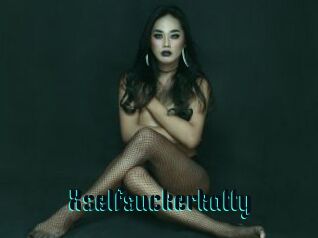 Xselfsuckerkatty