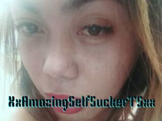 XxAmazingSelfSuckerTSxx