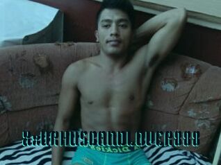 XxURHUSBANDLOVER888