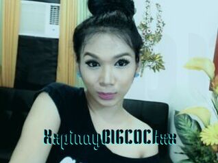XxpinayBIGCOCKxx