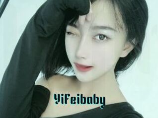YiFeibaby