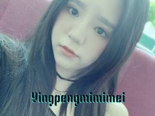 Yingpengmimimei