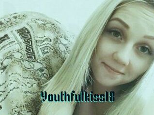 Youthful_kiss18