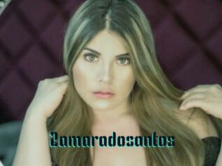 Zamaradosantos